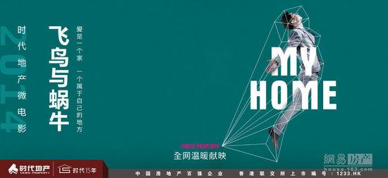马德里欧洲大学商科文凭证书